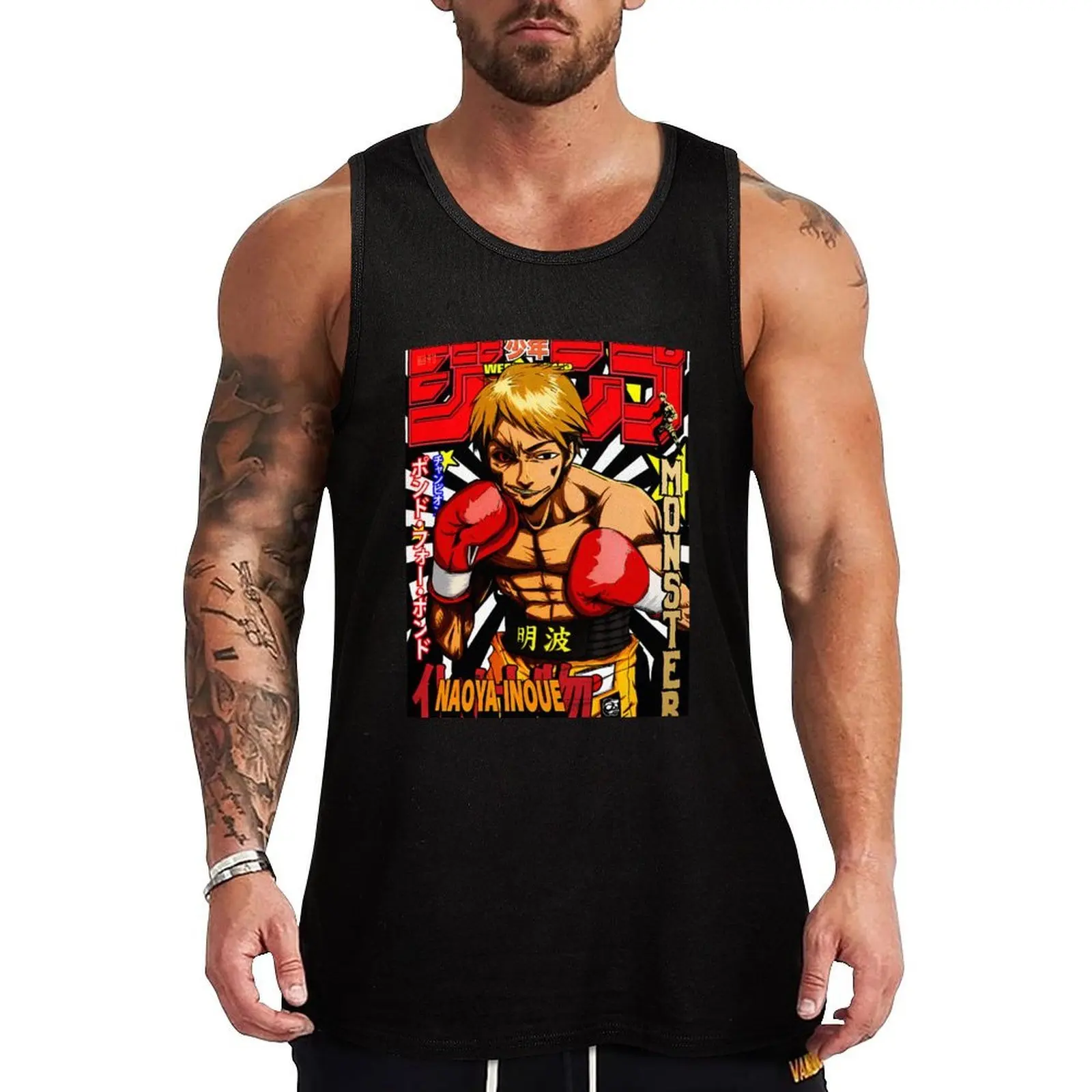 

Naoya Inoue Jump Cover Tank Top sleeveless shirt man sleeveless t-shirts for men gym wear men