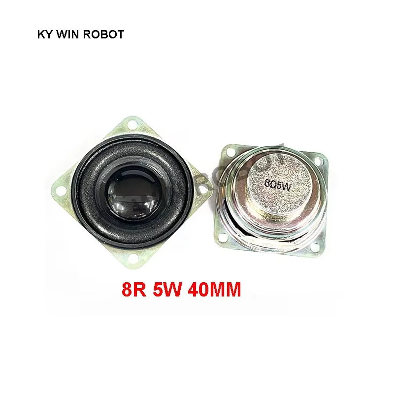 2PCS/Lot High Quality Speaker Horn 5W 8R 40x40mm 4x4cm Mini Amplifier Rubber Gasket Loudspeaker Trumpet