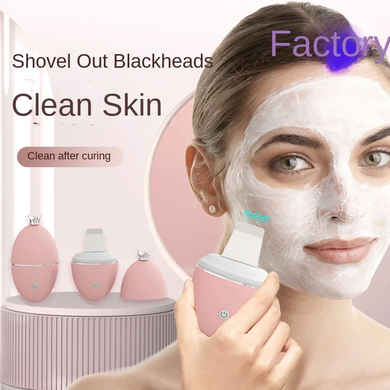 المهنية بالموجات فوق الصوتية العناية بالبشرة مقشر جهاز الوجه منظف المسام مصل ضخ مكافحة الشيخوخة المنزل الجمال أداة قناع الوجه