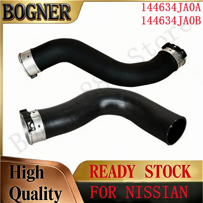 Manguera de admisión de aire del intercooler completamente nueva 144634JA0A 144634JA0B 14463-4JA0A 14463-4JA0B para Nissan Navara NP300 D23 2.3 2.5 2014-