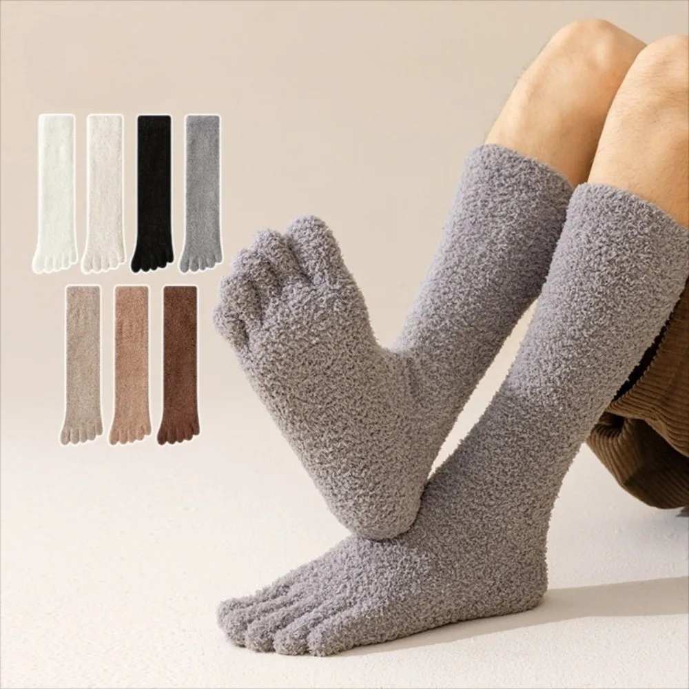

Cozy Thickened Winter Stockings Warm Coral Velvet Floor Socks Elastic Soft Terry Socks Winter Home Wear