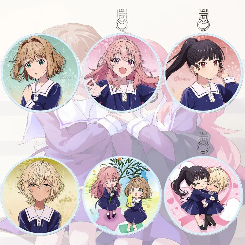I Want to Love You Till Your Dying Day 6CM Acrylic Keychain Cute Figure Key Ring Backpack Hanging Ornament Birthday