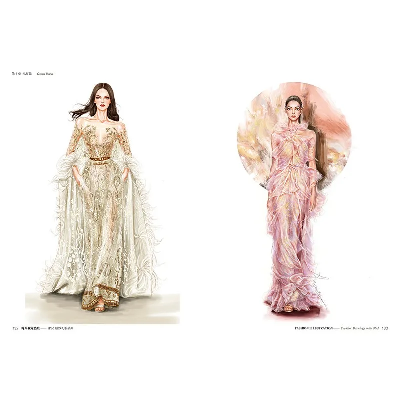 Wedding Dress Fashion Illustration Tutorial Book IPad Wedding Dress Gown Drawing Creative Drawing Fashion Design Book