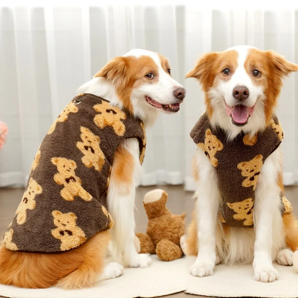 Pet Dog Clothes Cute Bear Pattern Dog Sweater Vest Winter Dog Clothes Plush Warm Fleece Pullover Coat Cold Weather Vest Pitbull