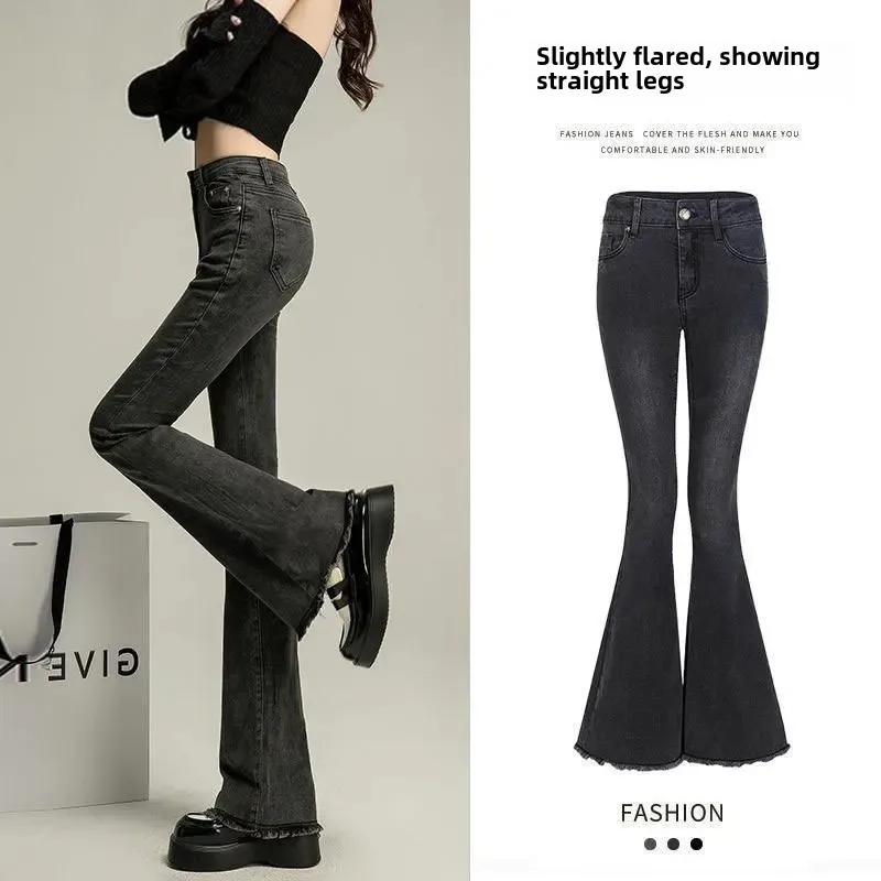 Charcoal Grey Fringe Bootcut Jeans Women's Petite High-Waisted Slimming Trousers Elasticity Smooths Your Silhouette Flared Trous