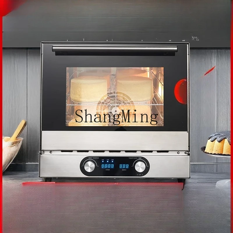 

SM new wind stove oven commercial large-capacity household baking cake fermentation integrated electric box