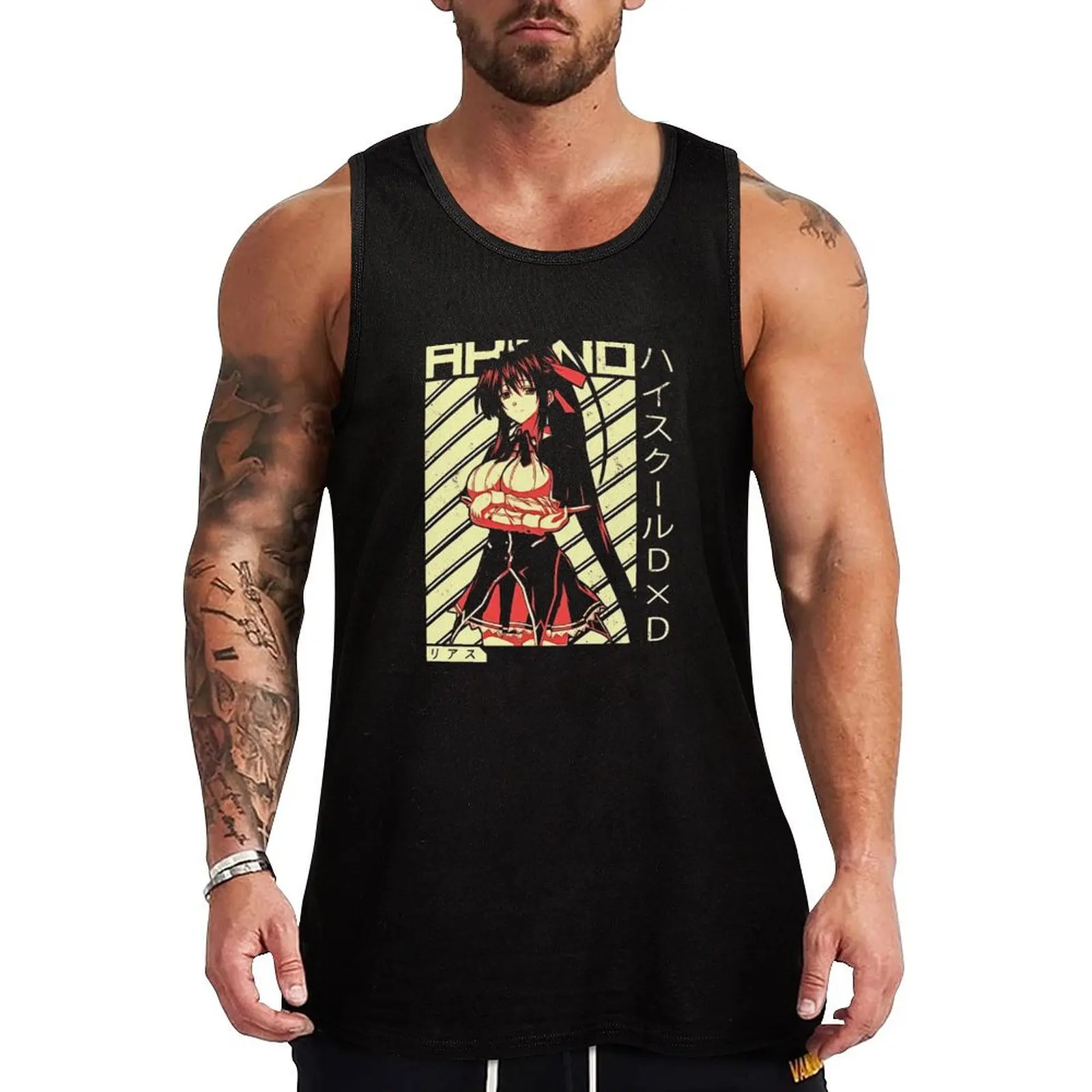 

Akeno Himejima Highschool DxD Tank Top men gym clothing Vests gym clothes men