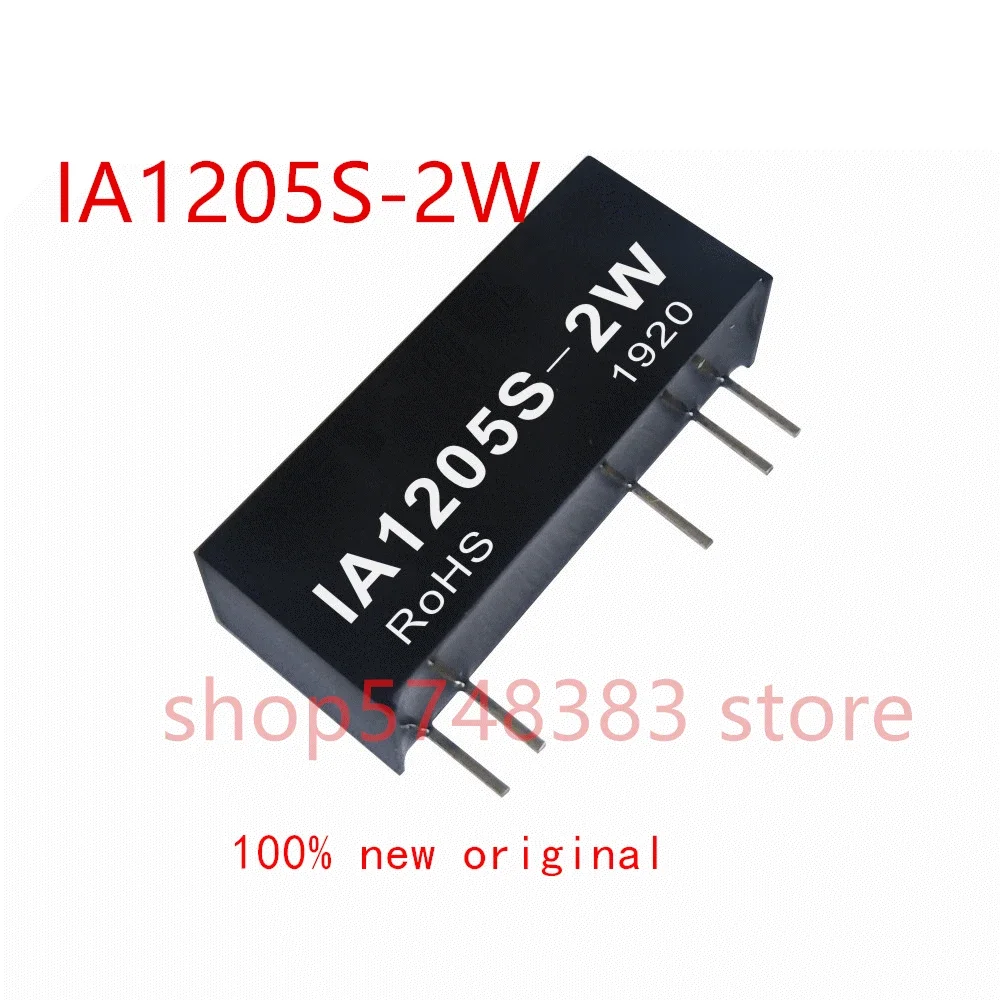 1PCS/LOT 100% new original IA1205S-1W IA1205S-2W IA1205S 1W 2W IA1205 power supply