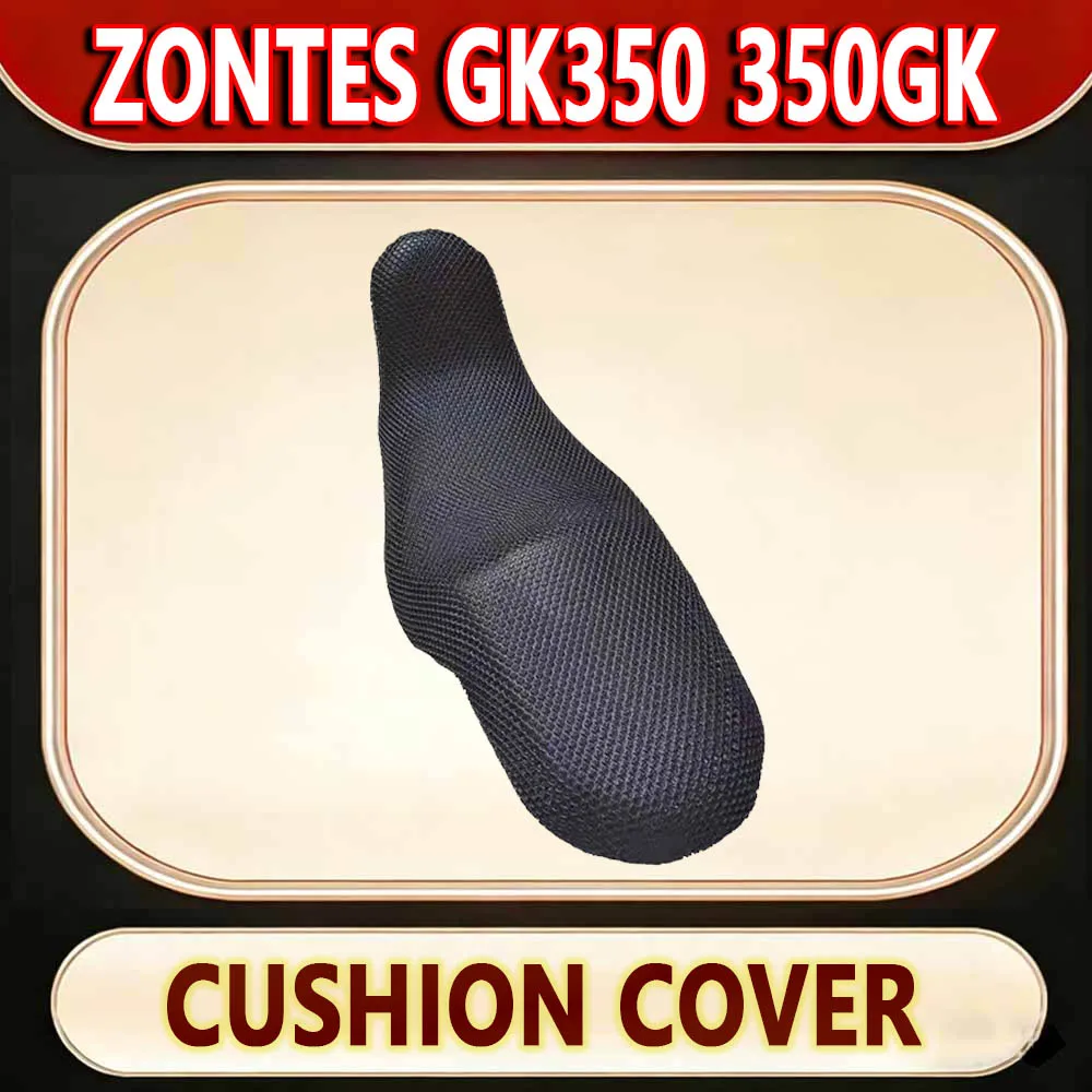 For ZONTES GK350 350GK sun protection seat cover honeycomb insulation seat cover net cover
