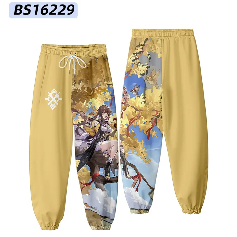 Honkai Star Rail 3D Joggers pantaloni uomo/donna pantaloni Casual Hip Hop pantaloni sportivi Qingque suswang Fu Xuan Asta Costume Cosplay