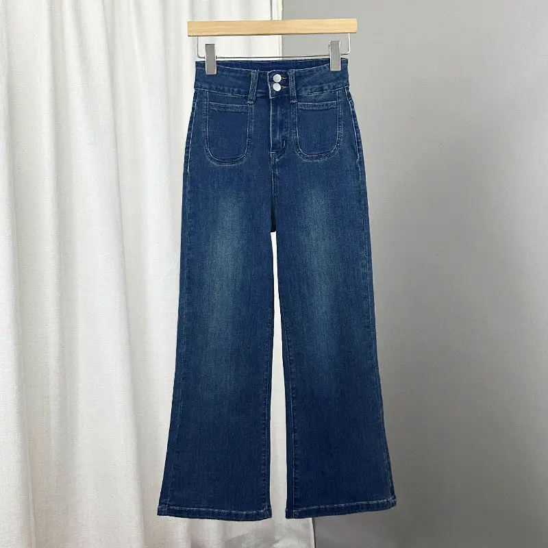 

Stretchy figure-flattering wide-leg jeans, loose-fitting women's clothing2025Spring season floor-length pants that cover the hip