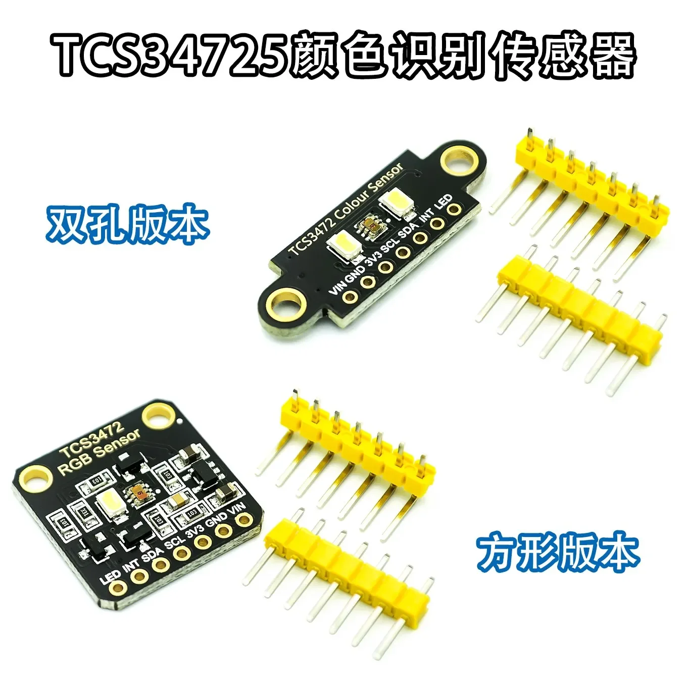 34725 TCS34725 Farbsensor RGB Farbsensor Entwicklungsplatinenmodul