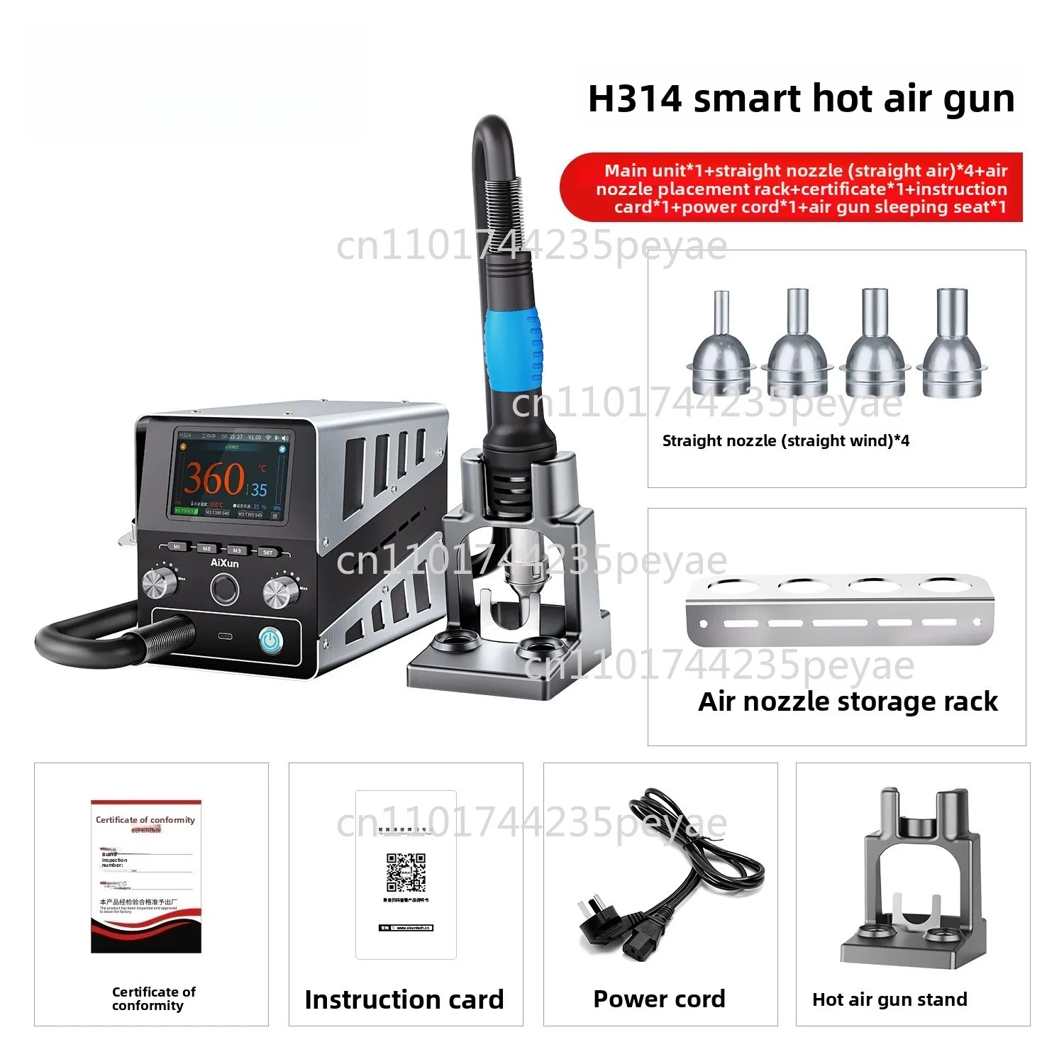 1400W H314 Digital Hot Air Rework Station Intelligent High Power Heat Gun with Nozzles for BGA Repair New