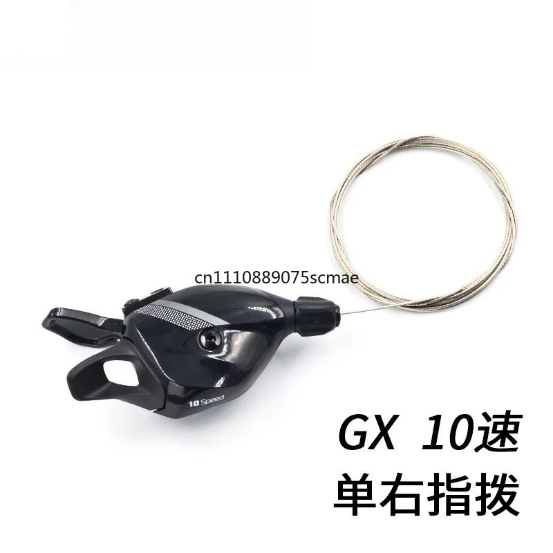 GX Finger 11 12 Speed Finger Mountain Bike Transmission Bike Trim