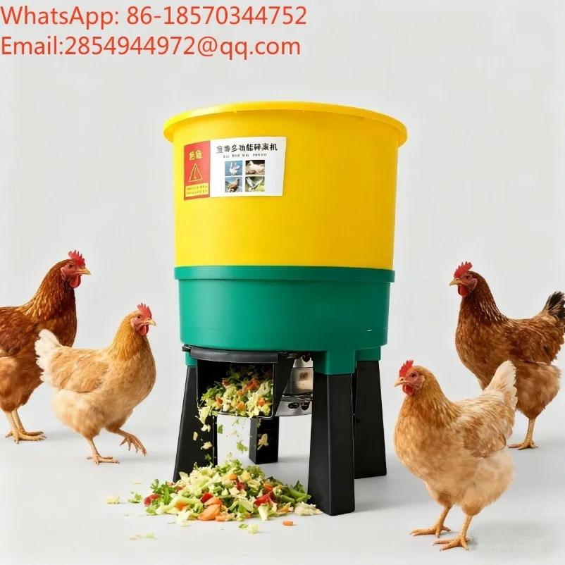broyeur-de-fourrage-a-double-usage-humide-et-sec-pour-ferme-domestique-dechiqueteur-de-legumes-et-d'herbe-machine-a-broyer-l'alimentation-des-volailles