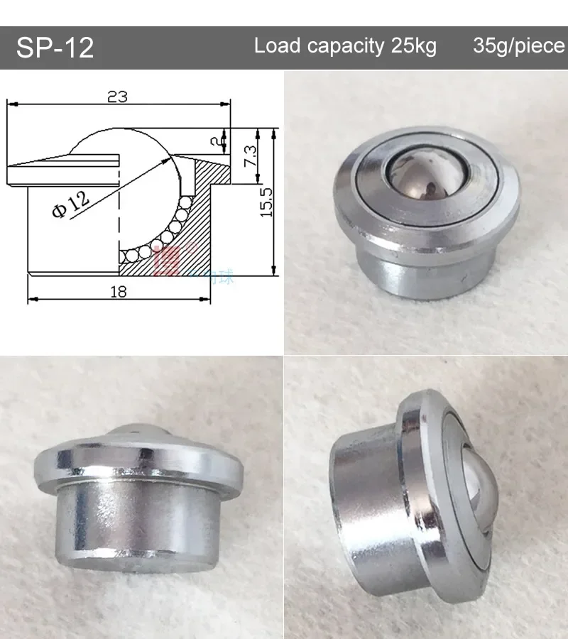 Factory Outlets SP8/12/15/22/25 Precision Universal Ball Bearing Casters/Wheel, Scroll Flexible, Transmission System Furniture W