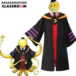 Assassination Classroom Cosplay Costumes Koro Sensei Costume Uniforms Halloween Party Anime Game Ansatsu Kyoushitsu Mask Gift