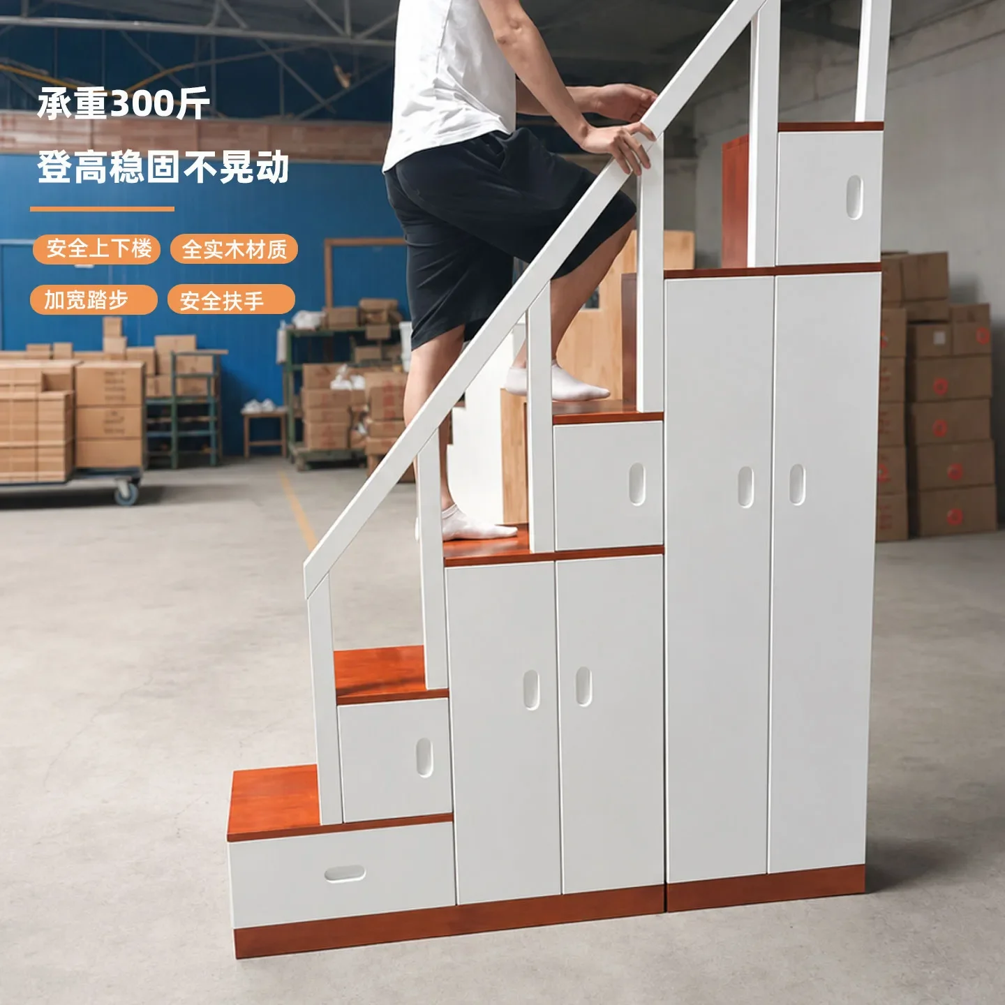 Solid wood wardrobe ladder cabinet dormitory upper and lower bunk children high and low bed staircase step drawer storage