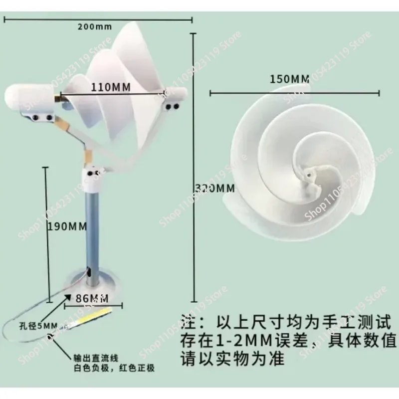 Archimedes Spiral Wind Turbine Model Mini Wind Generator Breeze Driven for Scientific Experiment and Lighting