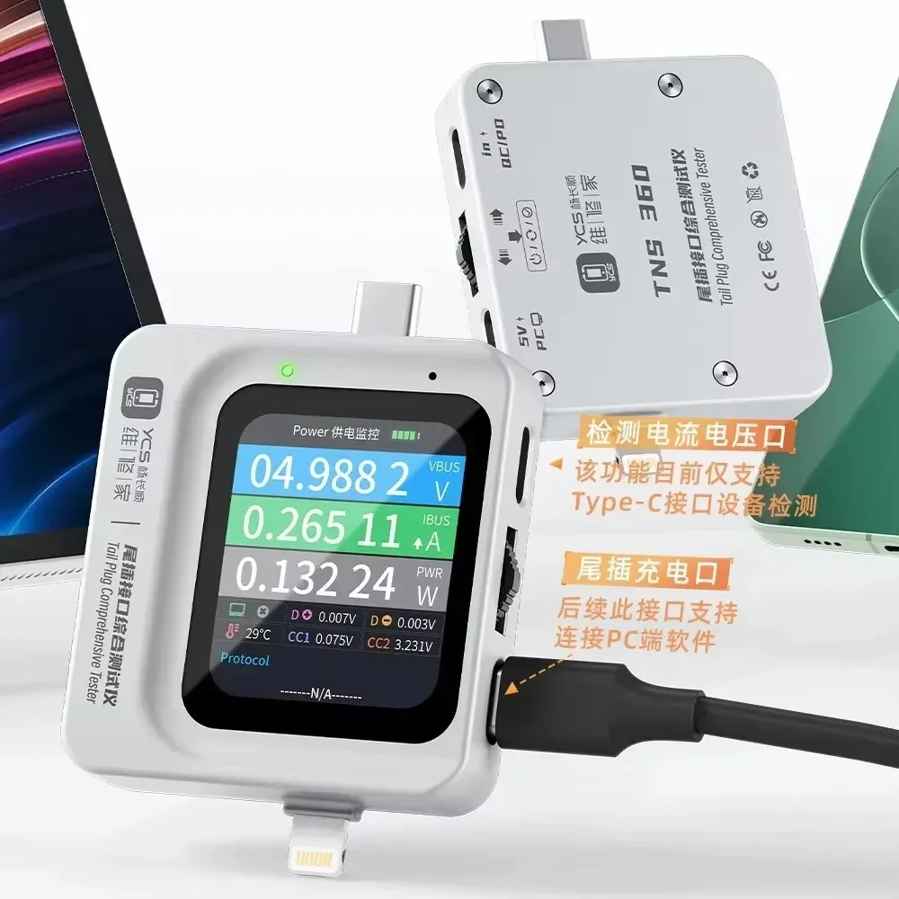YCS TNS360 Handy-Ladeanschluss-Detektor 30V~5A Automatische Scan-Detektion 3-in-1 für IOS Lighting TEYE-C – Detail 6