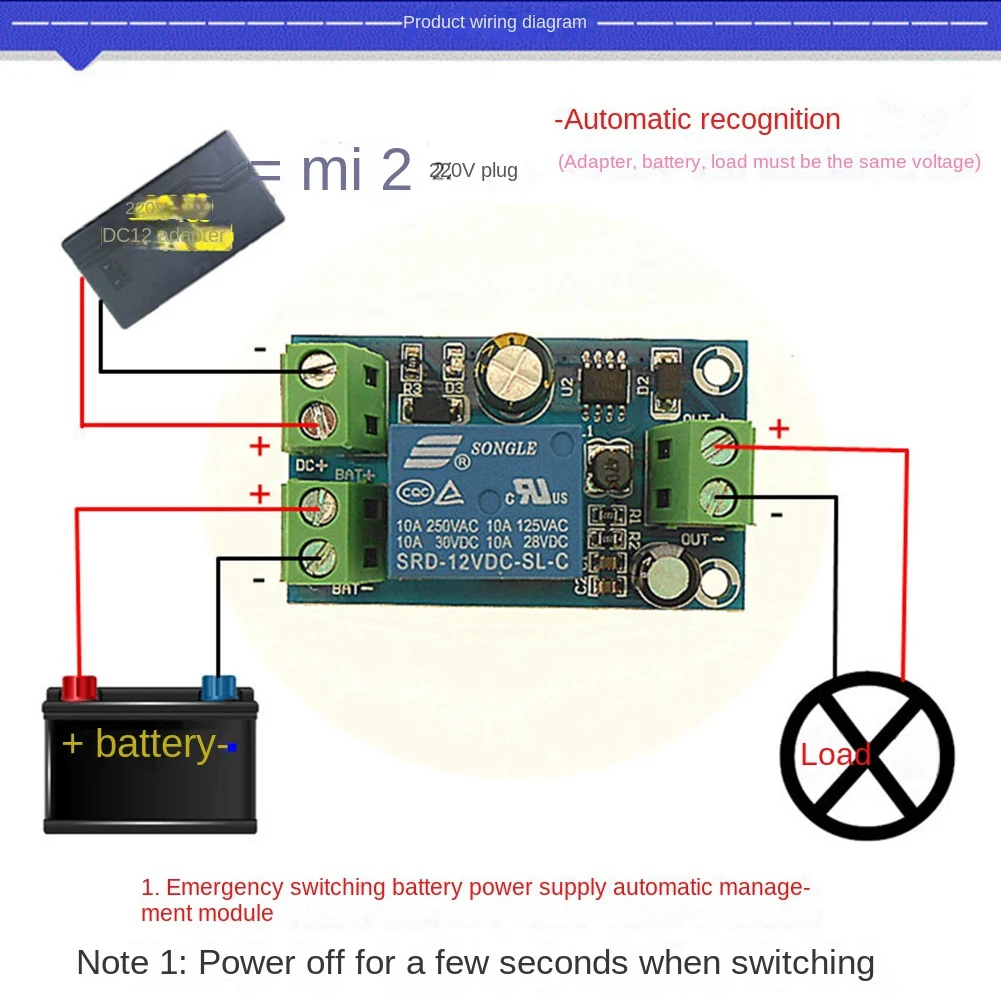 AA80 -X804 Power-OFF Protection Module Automatic Switching Controller Board DC12V-48V Emergency Automatic Conversion Module