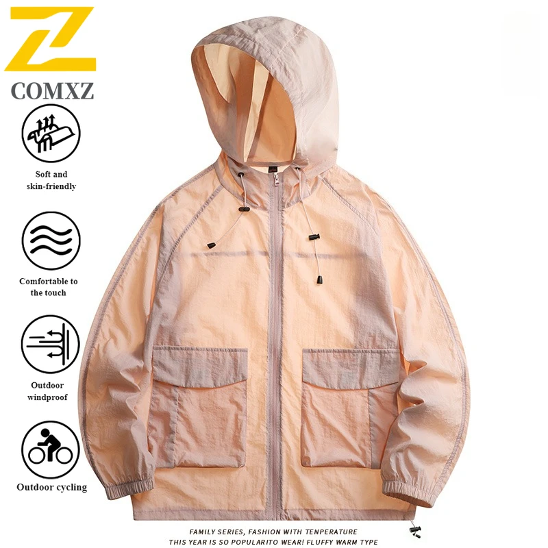 سترة EIAO للربيع والصيف للحماية من الأشعة فوق البنفسجية للرجال والنساء بعامل حماية من الأشعة فوق البنفسجية 50 + معطف جلد رقيق للغاية للتخييم في الهواء الطلق وصيد الأسماك #5