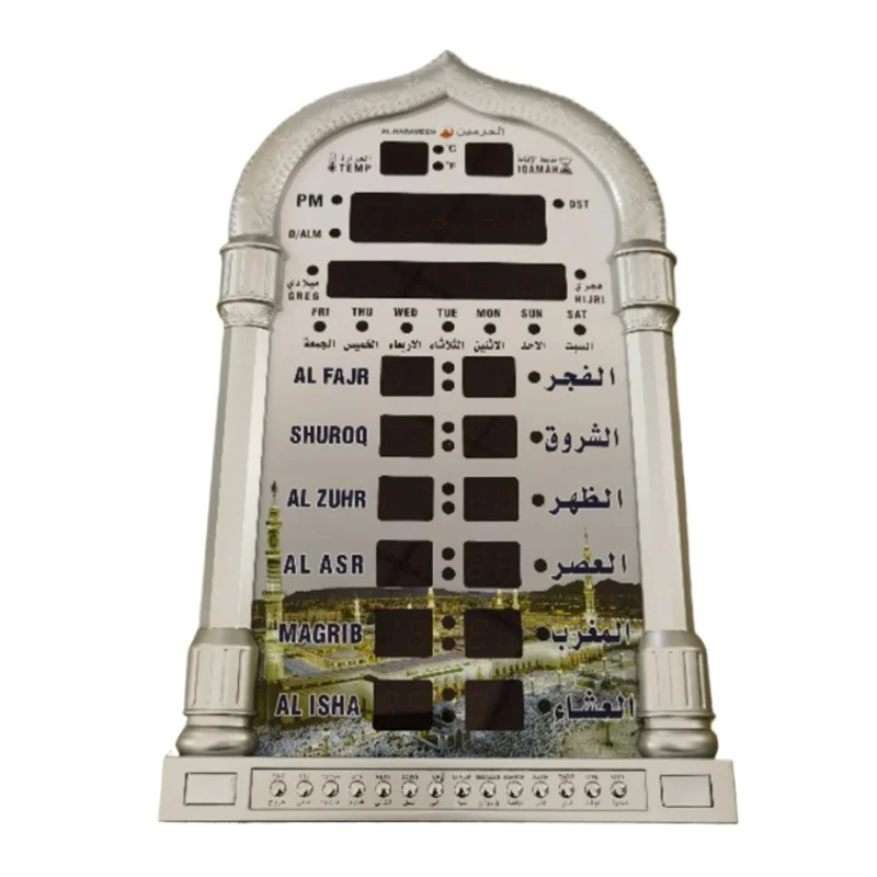 namaz さま Azan Prayer Nimaz Clock LED Prayer Clock with Remote Controller