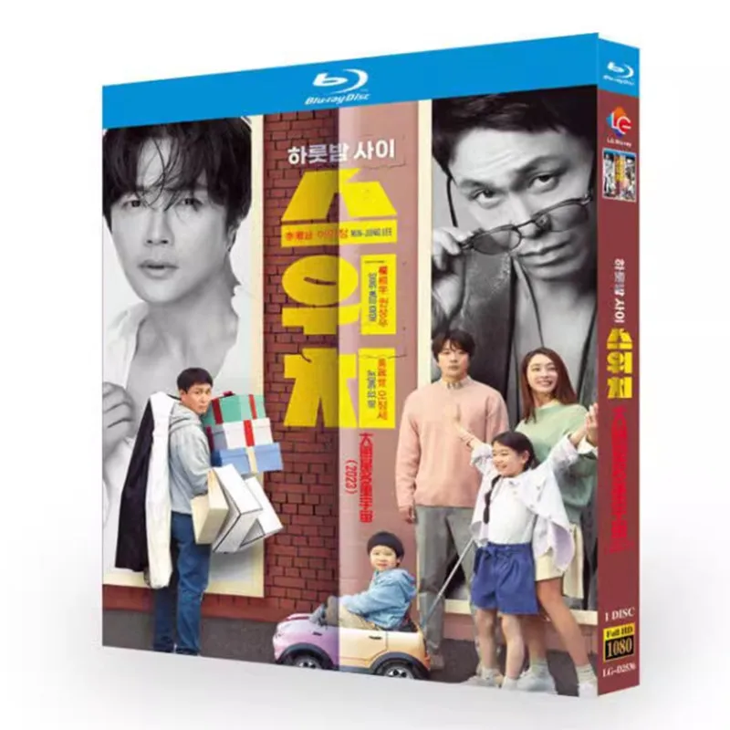 

Switch Blu-ray Disc