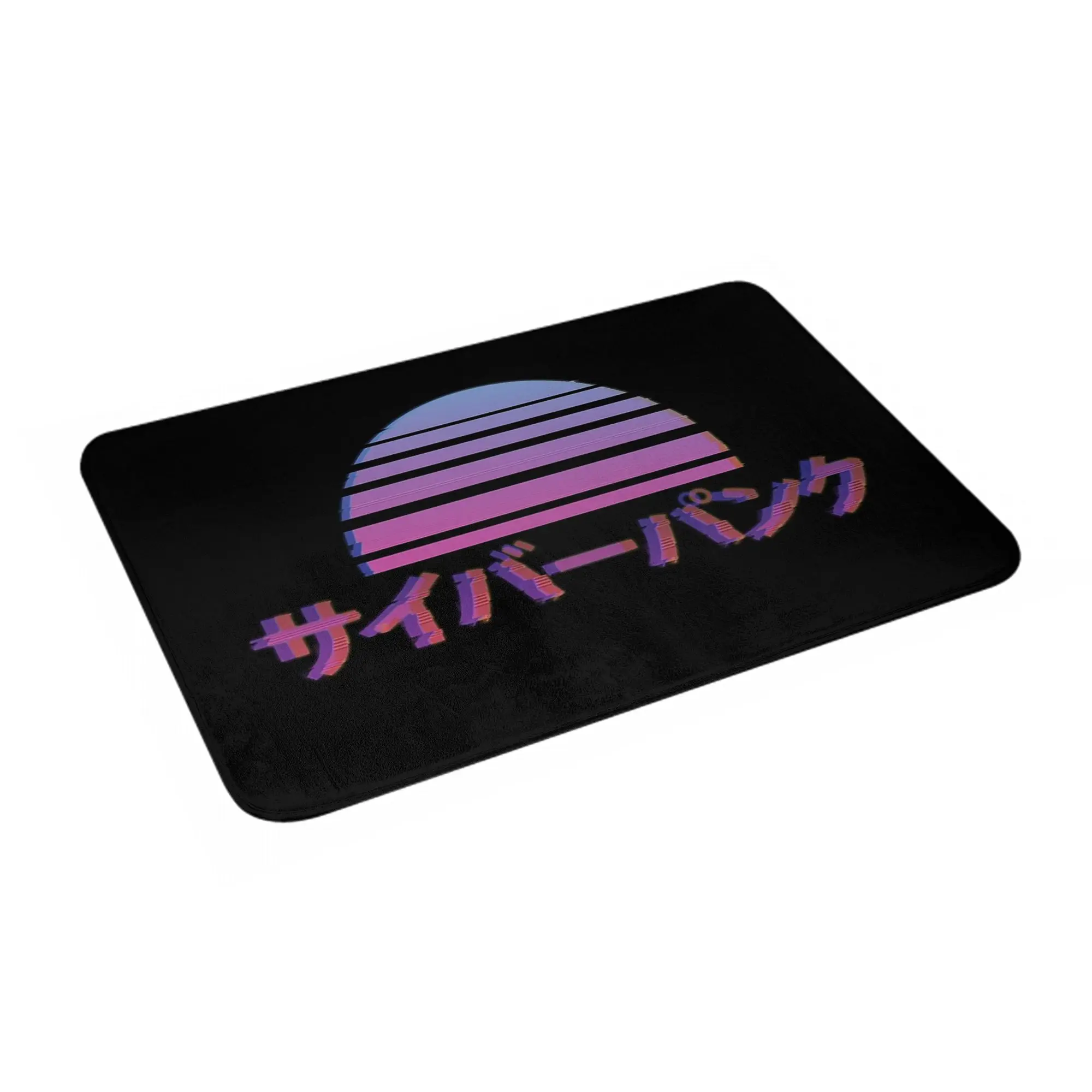 Glitched Cyberpunk Sunset Anti-slip Doormat Floor Mat Dust-proo Carpet Rug for Kitchen Entrance Home Living room Footpad Mats
