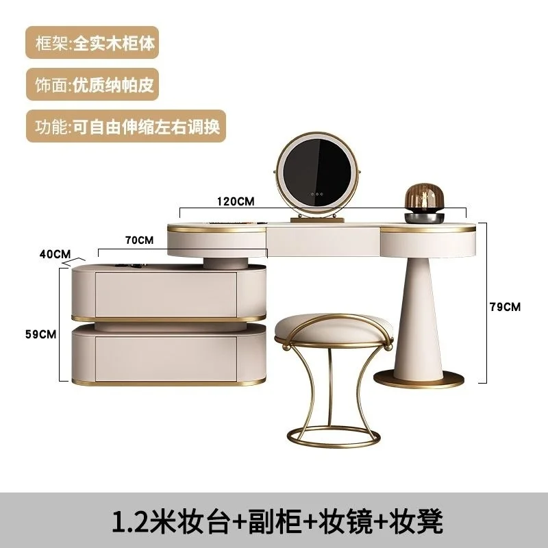 

Легкий роскошный высококачественный комод из каменной плиты, главная спальня, современный простой комод, встроенный комод для маленькой квартиры, комод из цельного дерева