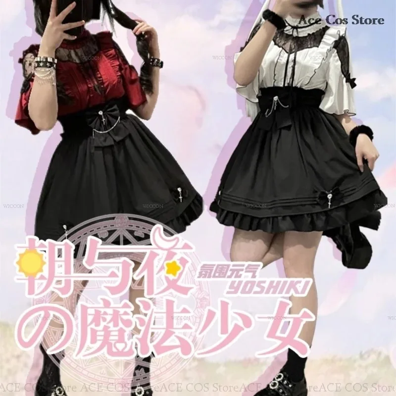 

ss23Yandere Jirai Kei Suit Girls Dress Top JiraiKei Japanese Korean Fashion Outfit Halloween Roleplay Anime Style Women Clothes