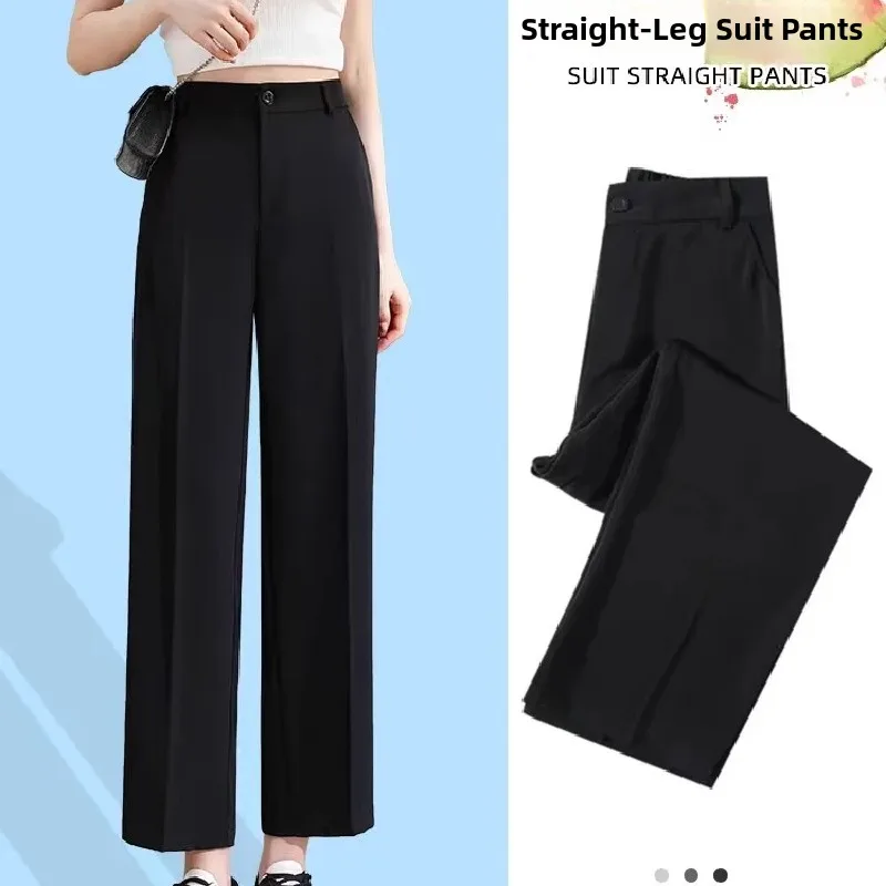 Nine-Tenths Small Straight Leg Pants Women's Spring Summer Loose Slimming Drapey Versatile Suit Pants Casual plus Size Women'...