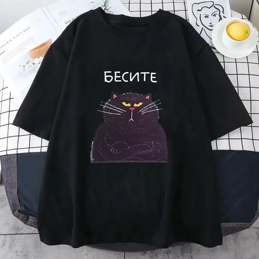 Fat Cat Kawaii Tshirts Бесите Russian Script Graphic Tee-Shirt Cute Printing Tees Summer Tshirt Women Tops Fashion Women Clothes