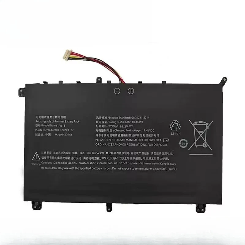 

For airxuan for xiaoxuan pro w15 for pinchun z6 glx255 laptop battery