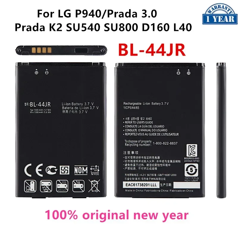 Original BL-44JR 1540mAh Battery For LG P940 Prada 3.0 Prada K2 SU540 SU800 D160 L40 BL 44JR  Mobile phone Batteries