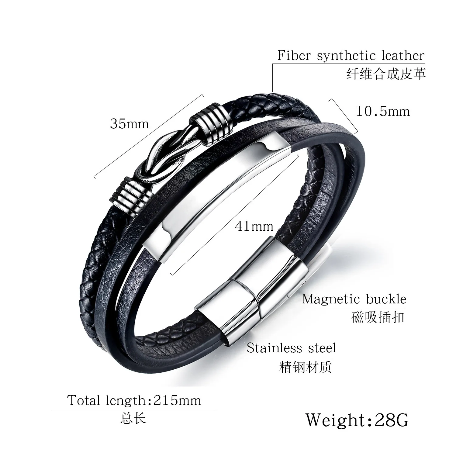 Vintage Unlimited Stainless Steel Bracelet Genuine Leather Punk Men's Bracelet Handmade Wrist Lucky Gift Jewelry