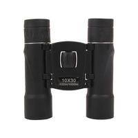 Factory Outdoor Telescope, Binocular 10X30 High Definition Telescope, Adult Concert High Power Telescope