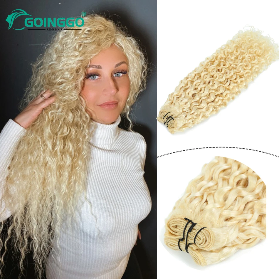 

Уток человеческих волос Water Wave 613 # Golden Honey Blonde Highlight 100 г Пучки человеческих волос Remy Блондинка Влажная и волнистая 1 шт. 22 24 26 дюймов