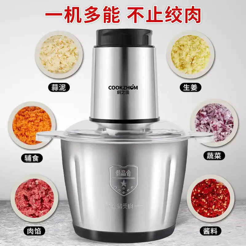 Chuzhijia hachoir à viande ménage boulette remplissage acier inoxydable électrique multi-fonctionnel robot culinaire pour broyer la viande, Ga