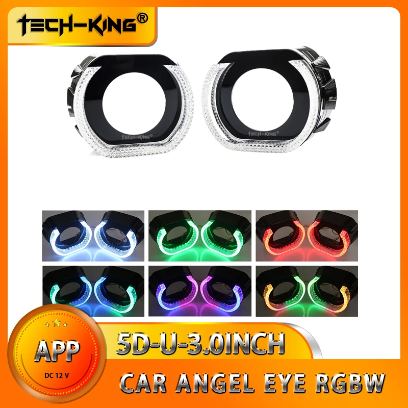 

TECH KING 5D-U- 3-inch automotive headlamp Angel Eye rectangular halo RGBW DRL decorative lamp atmosphere lamp lampshade