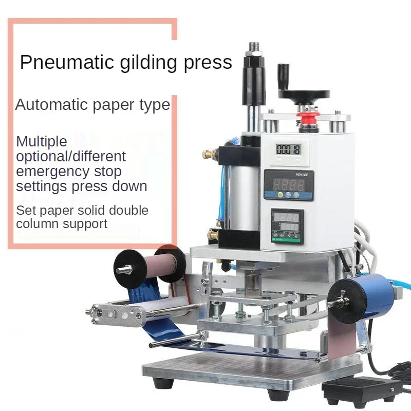 

Small pneumatic stamping machine leather embossing hot stamping label wood hot stamping machine flat hot pressing machine