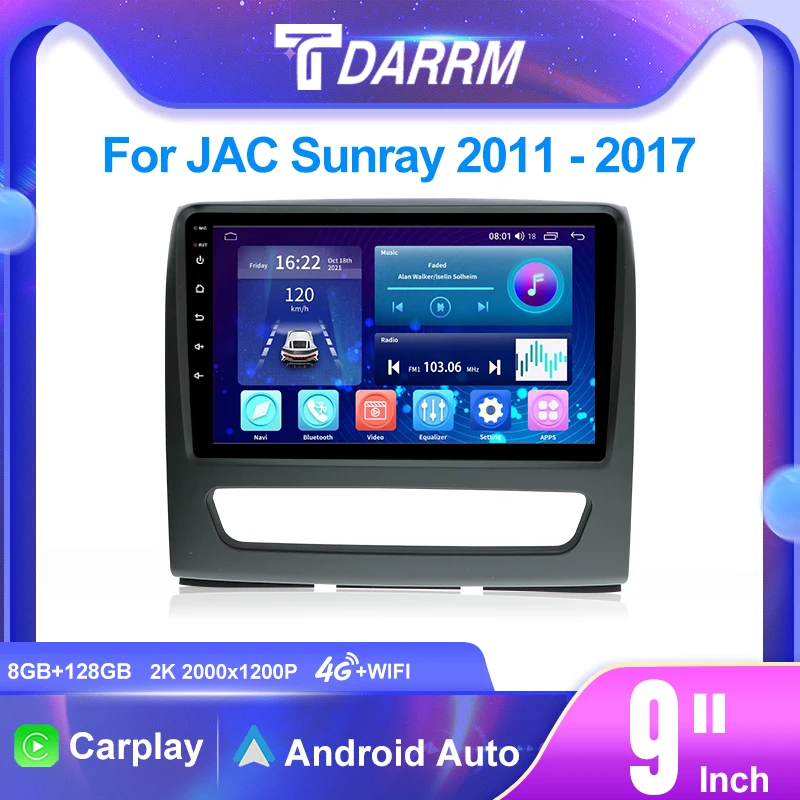 ل JAC Sunray 2011-2017 أندرويد 12 راديو السيارة الوسائط المتعددة مشغل فيديو GPS CarPlay 9 بوصة رأس الشاشة وحدة 2K QLED ستيريو