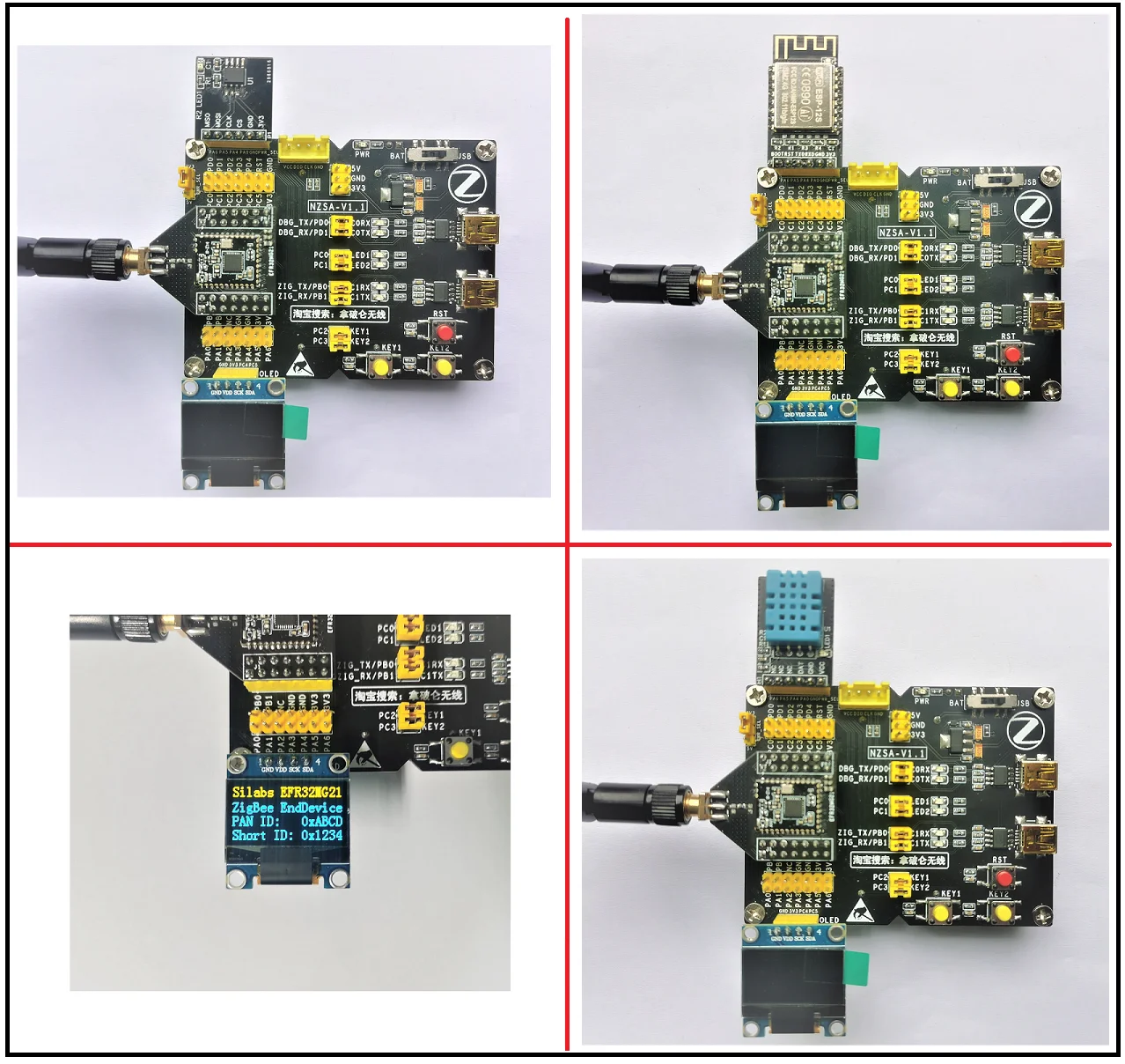 0.96 inch 4-pin OLED display module 128*64