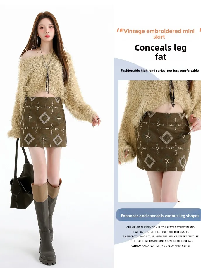 Retro Embroidered Geometric Pattern High Waist A-Line  Skirt Women's Autumn Winter Suede Short Skirt Trendy Girl Skirt