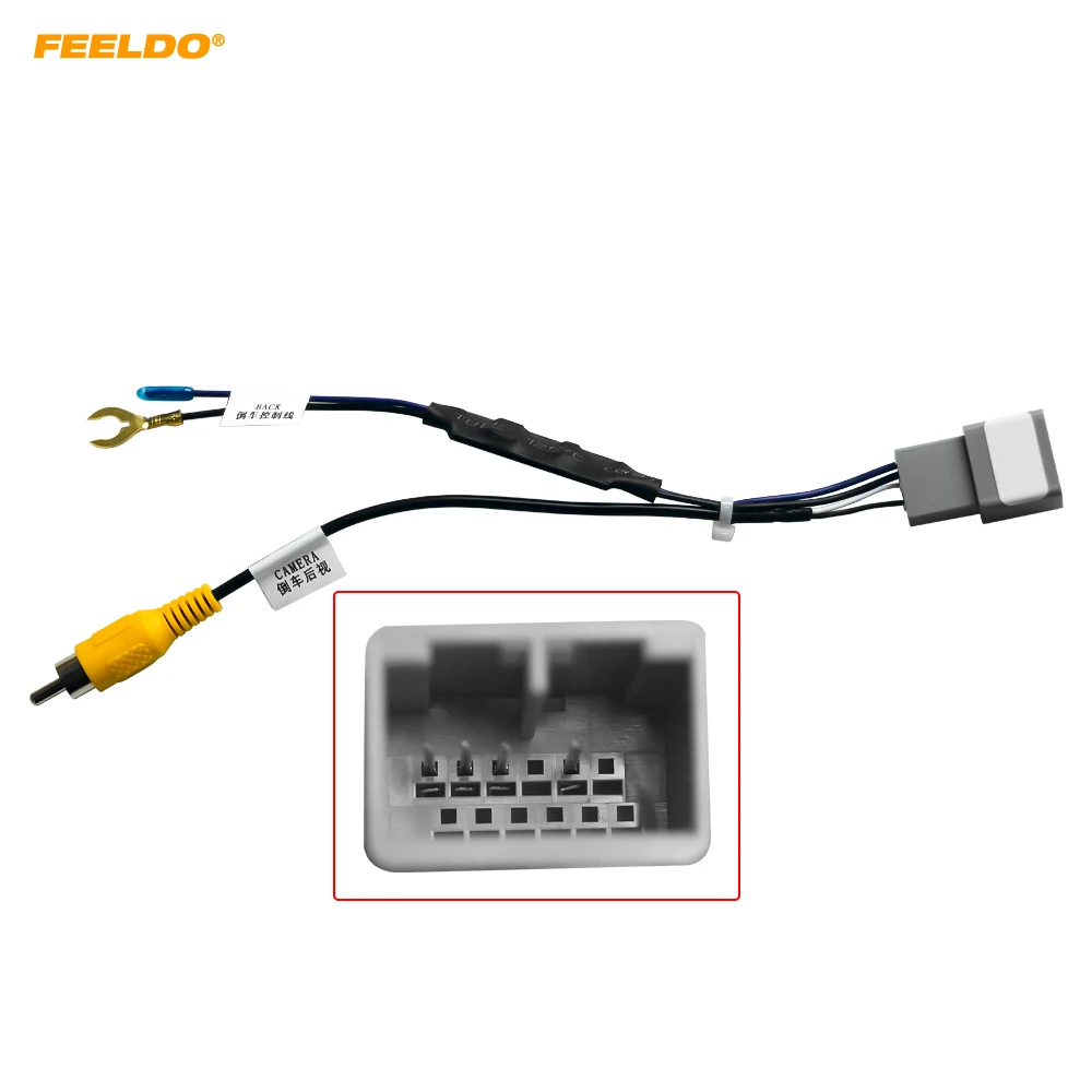 

FEELDO Auto 12-pin Reverse Camera Output Video Adapter Wiring Cable For Honda Original Factory Car Camera Video Output #HQ2654