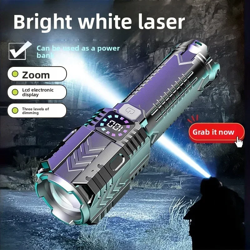 مصباح يدوي ليزر أبيض قابل لإعادة الشحن: زوومابلي، طويل المدى، وقت طويل للغاية، مؤشر طاقة رقمي، ضوء طوارئ