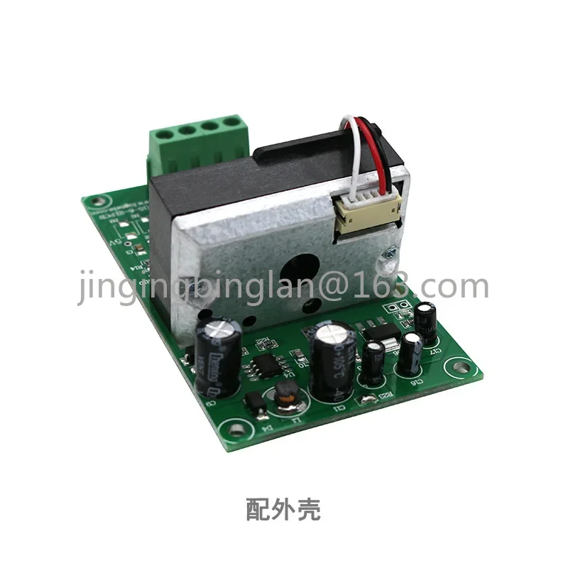 

Dust Detection Transmitter PM2.5 Dust Sensor Module RS485 Output Compact with Housing Longo Electronics