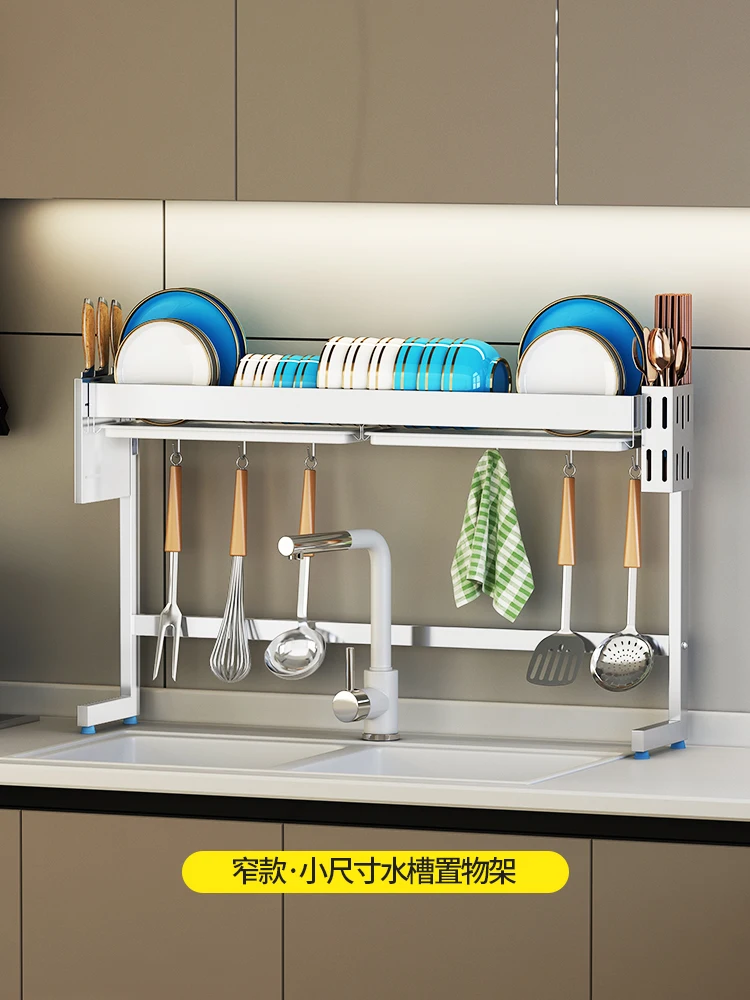 Kitchen sink rack 304 stainless steel dish rack