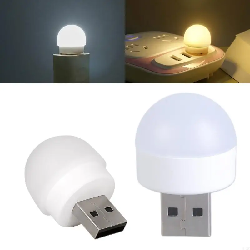 

R53C USB Night Light Round Computer Mobile Power Light Birthday Gift Mini LED Reading Lamp for Girls Boys