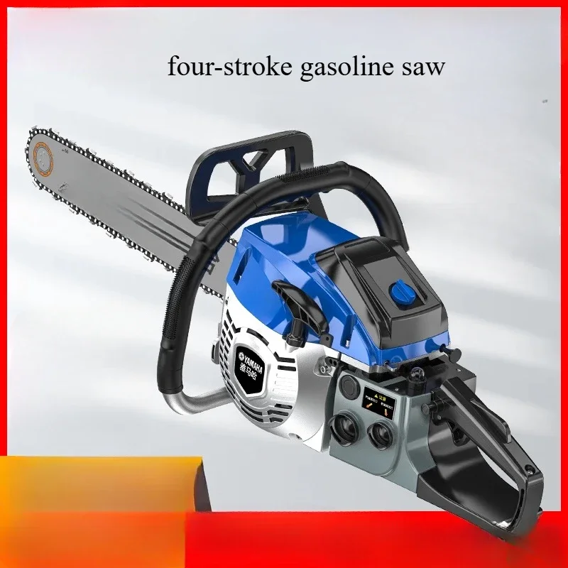 yyhc FFour-stroke gasoline saw handheld high-power tree cutter electric chain saw small household logging saw